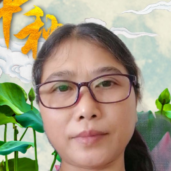 凉面有眼睛大的照片