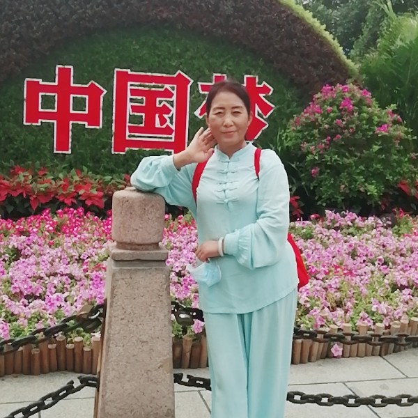 安静2020的照片