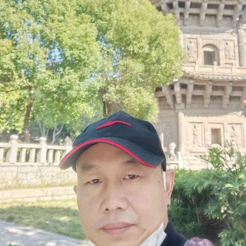 续就的照片