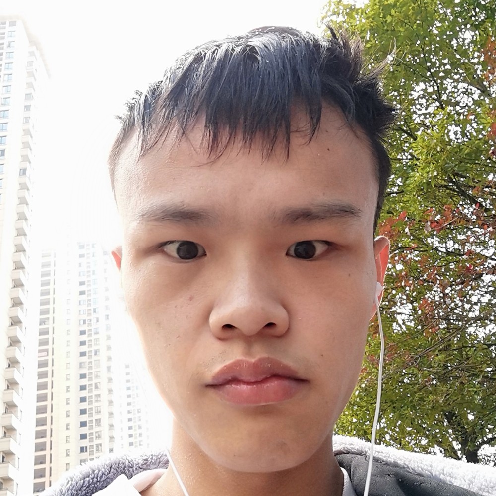草莓蹙眉复杂的照片