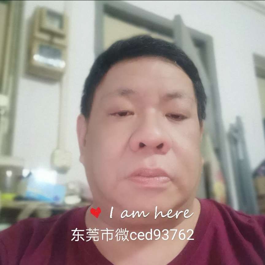 爱妻的人的照片
