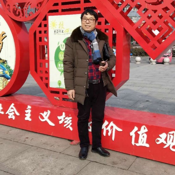 想头的照片