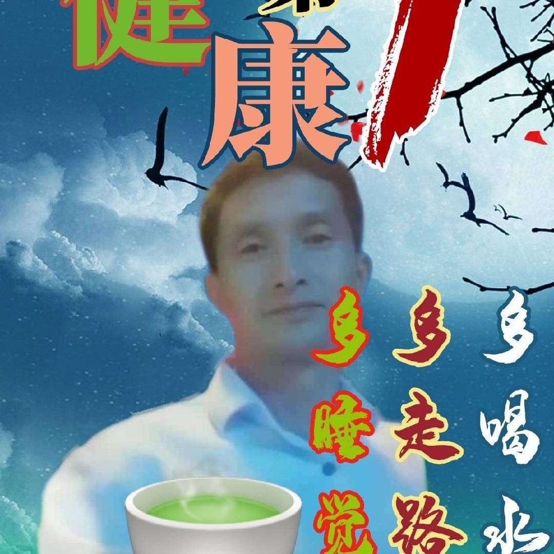 缠绵de格雷福斯的照片