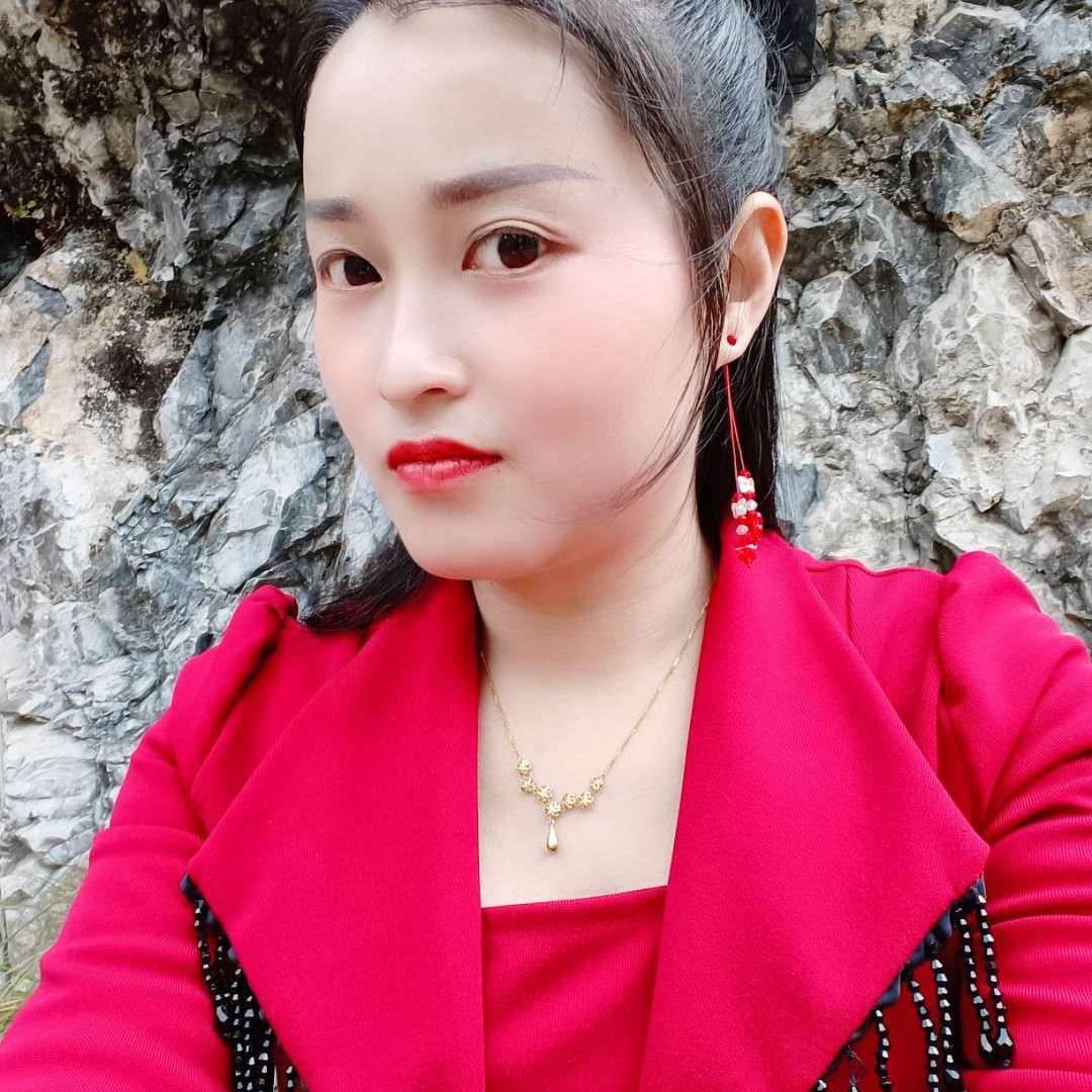 大地吃醋明亮的照片