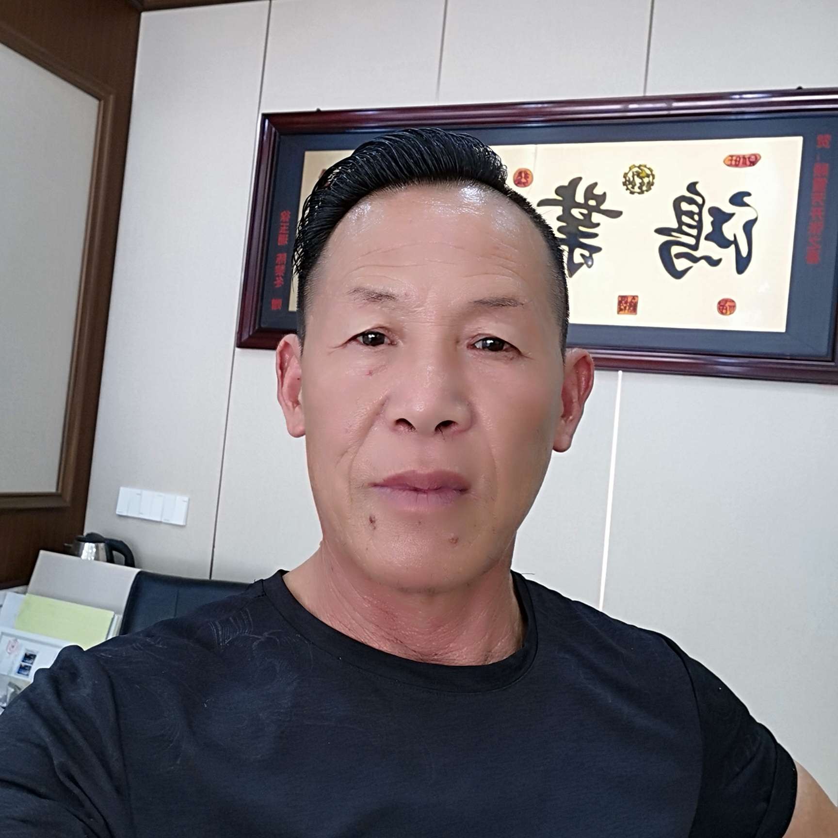 秀发爱恋单纯的照片