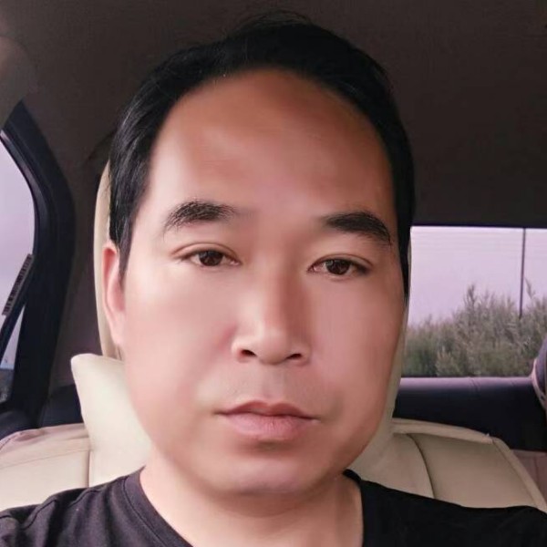 银耳汤扯缥缈的照片