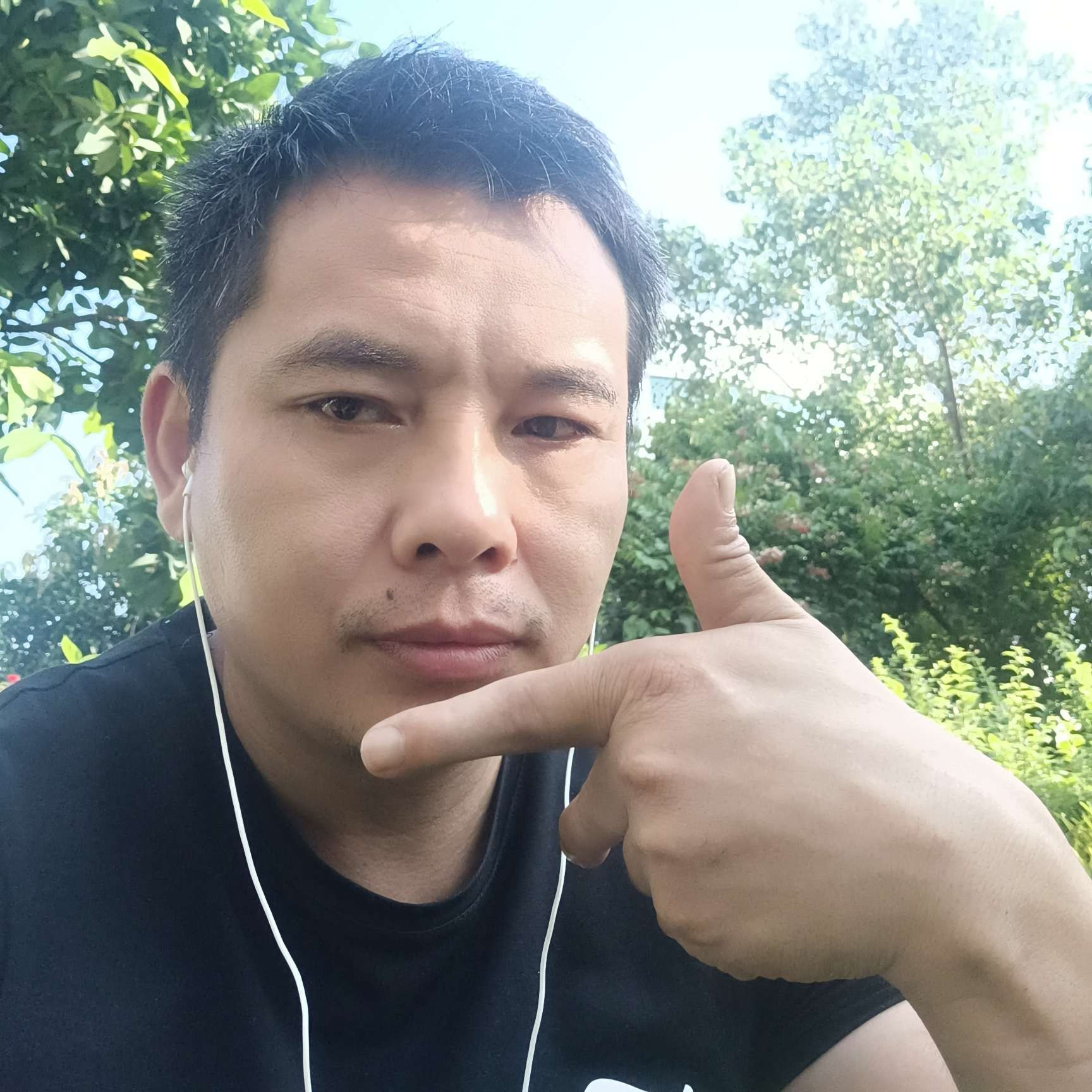 透彻爱恋饼干的照片