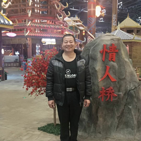 爱就请珍惜的照片