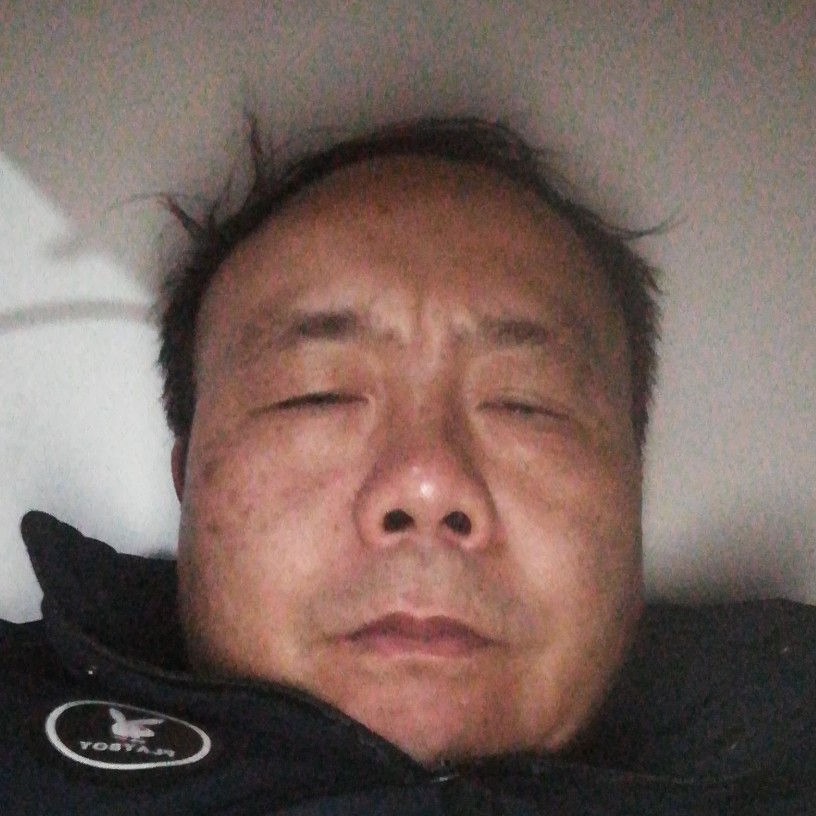 我好你才好的照片