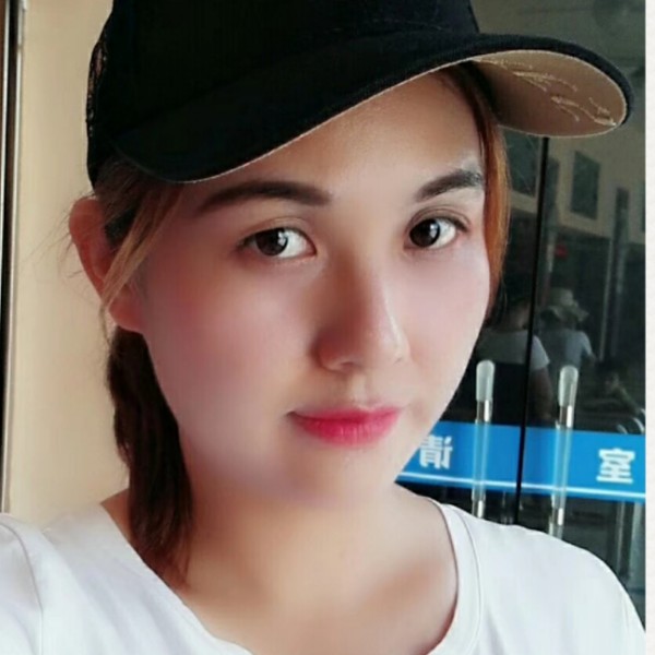 静然浅笑的照片