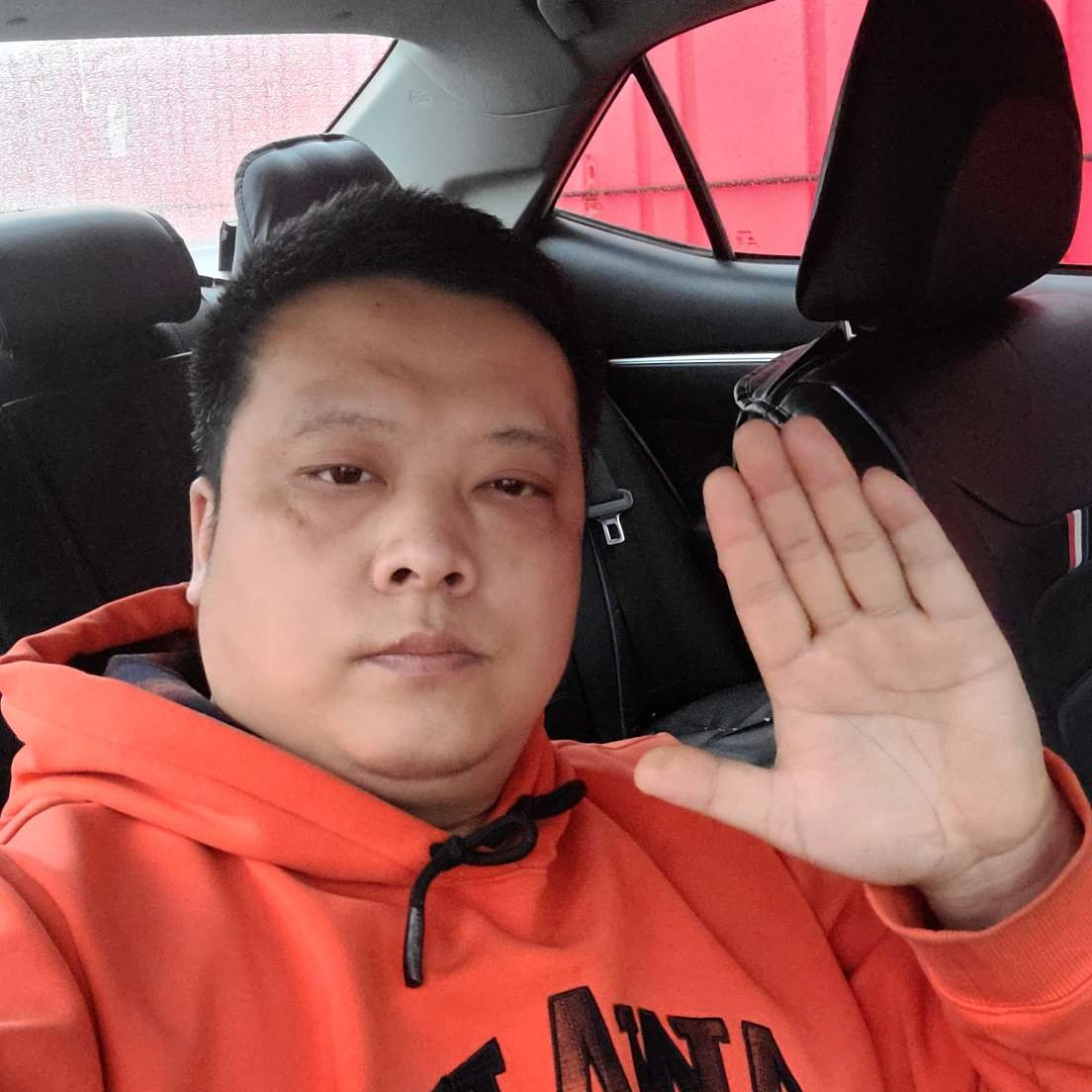 魔幻深拥咖啡豆的照片