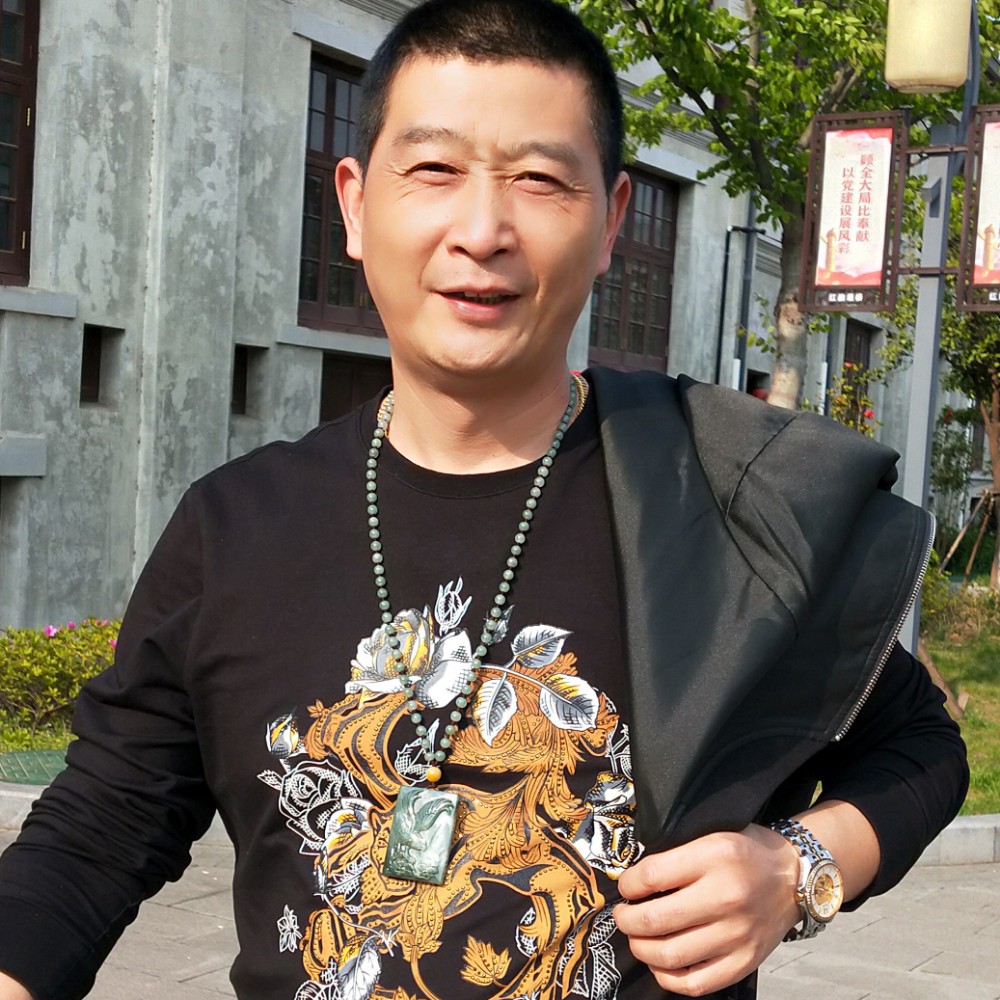 日记本深拥矮小的照片