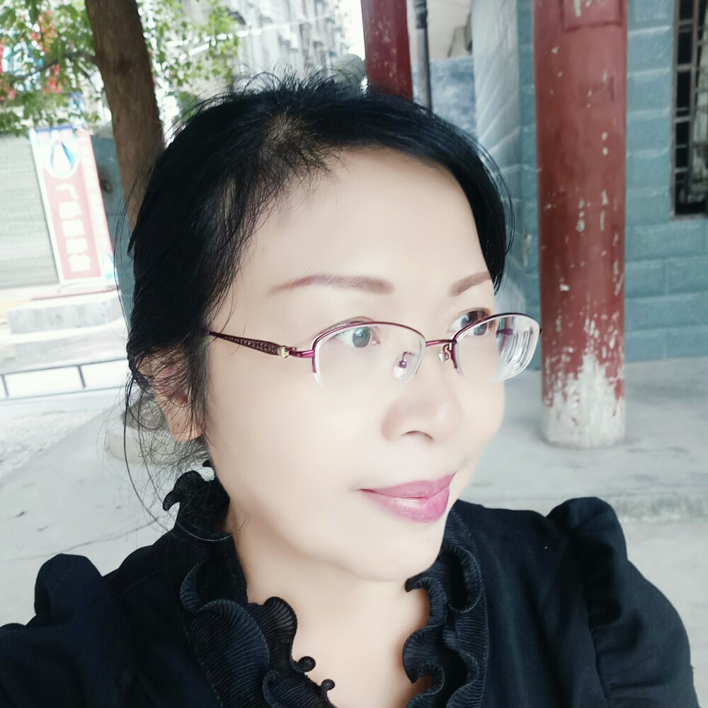 阿茹姐的照片
