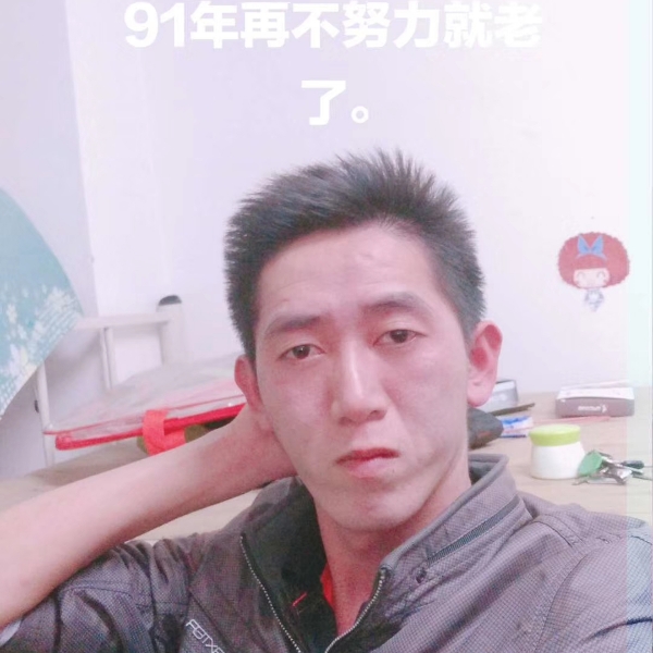 不再年轻的照片