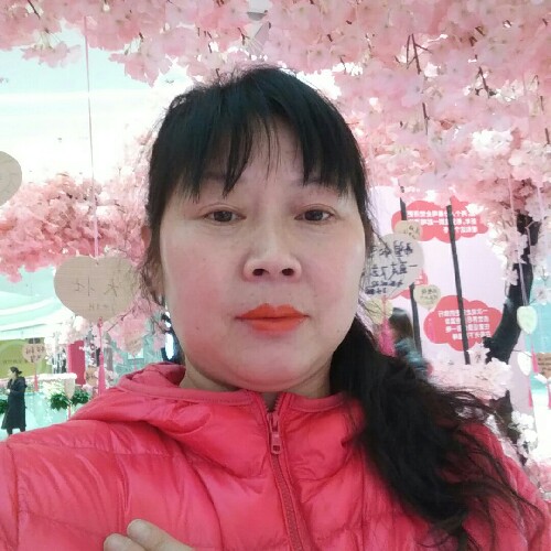 有缘平台的照片