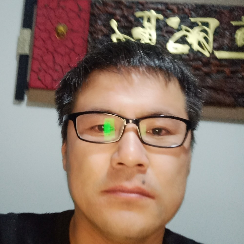 忧虑雪糕的照片