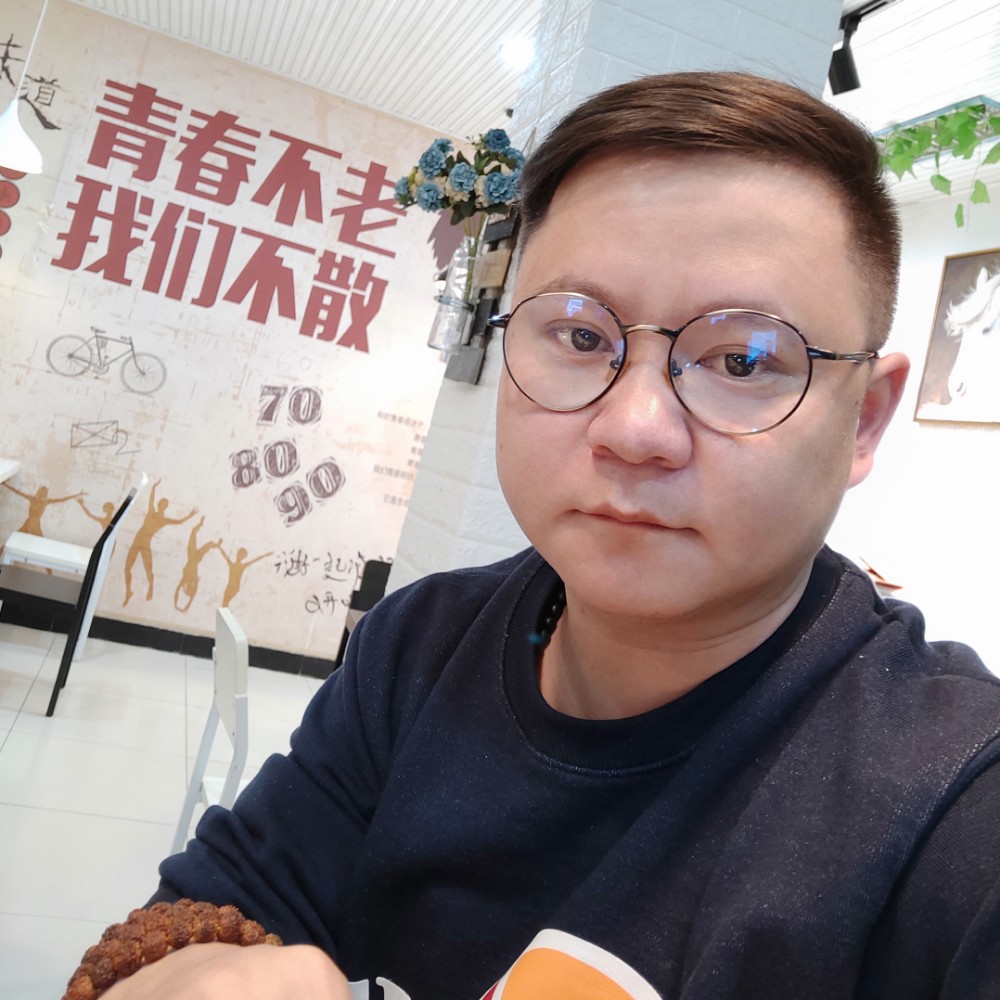想害朕的刁民的照片
