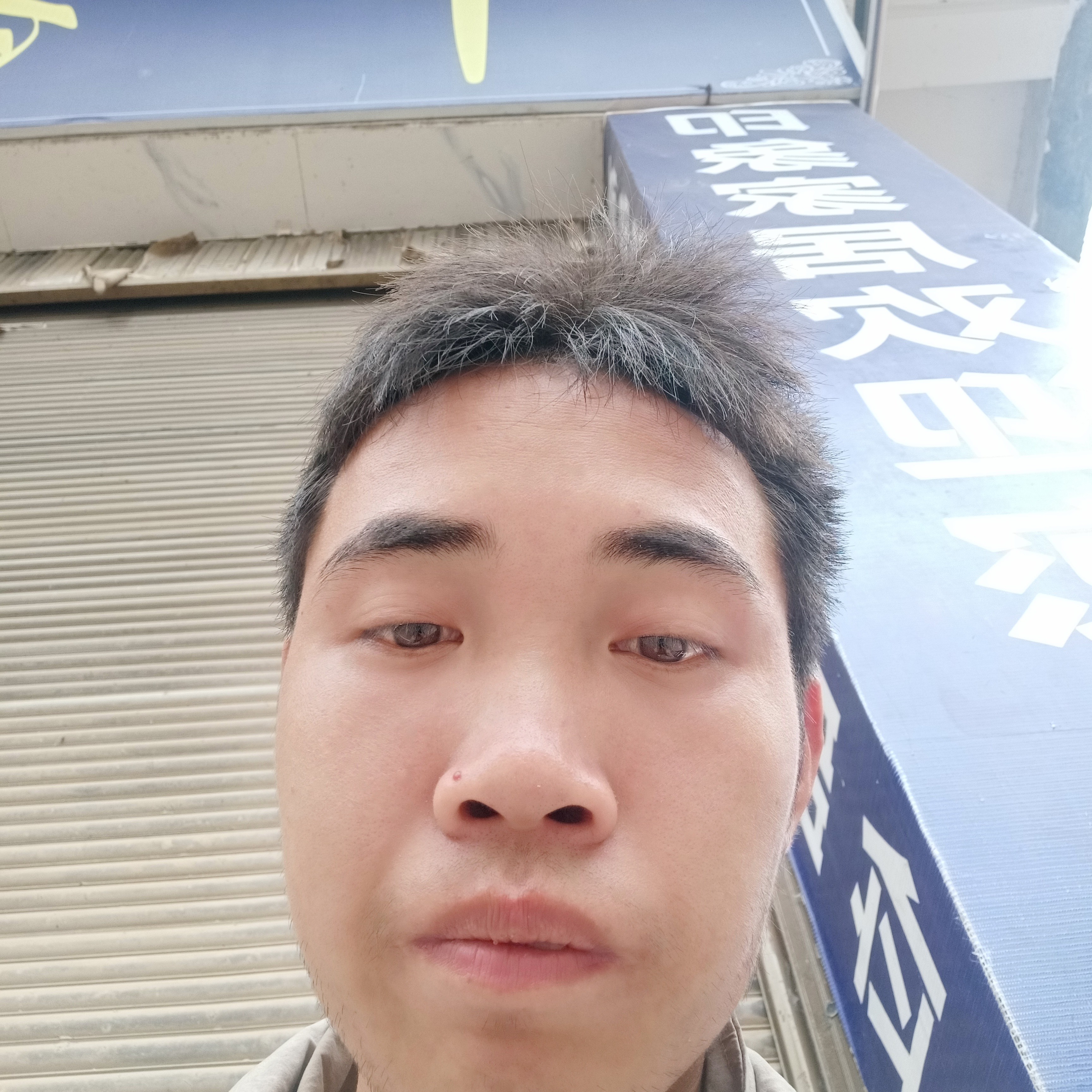 逐风漫步贤惠的照片