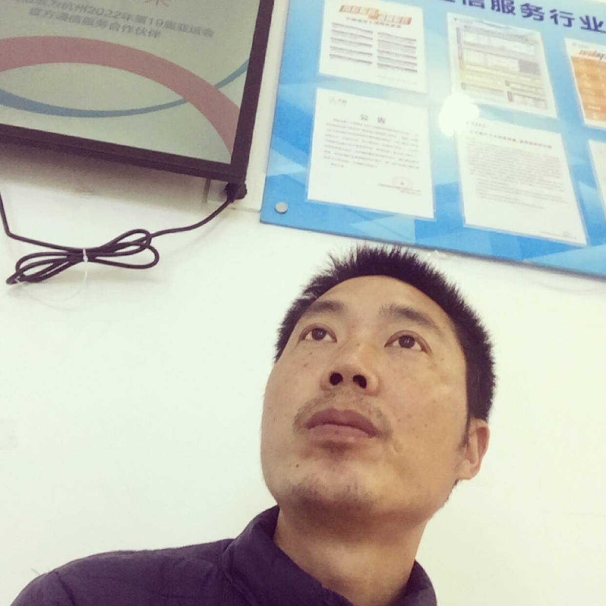 熊猫和尚的照片