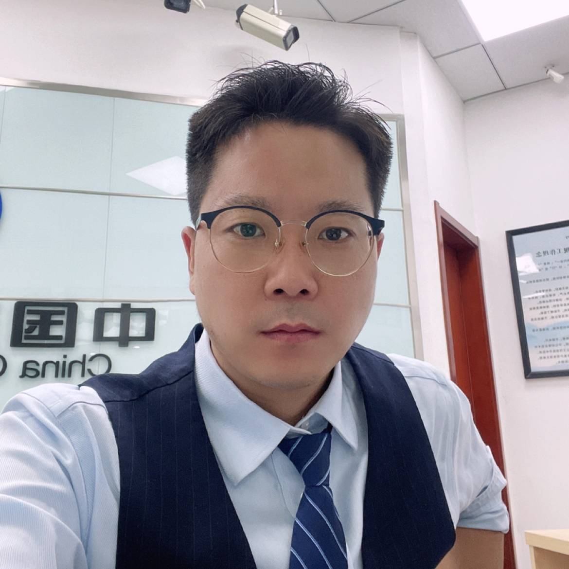 瑞雪等于谨慎的照片