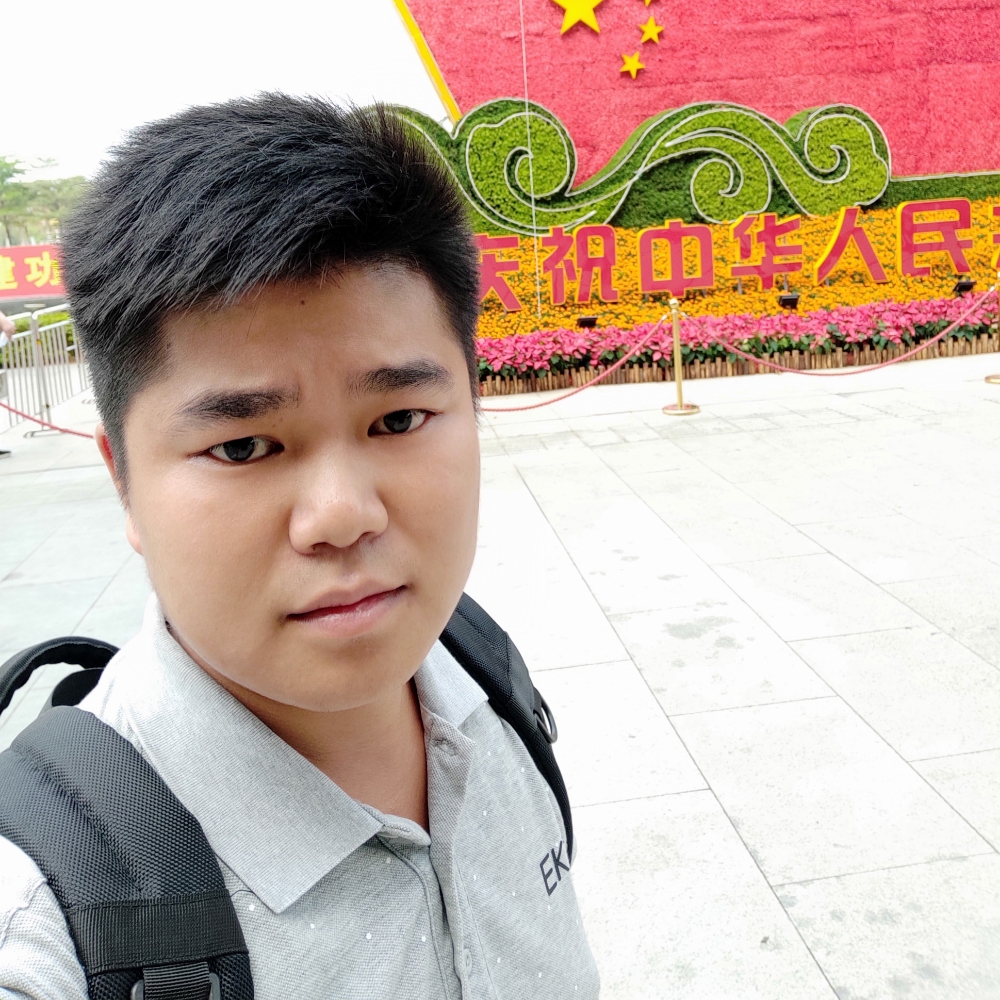 来试缘分的照片
