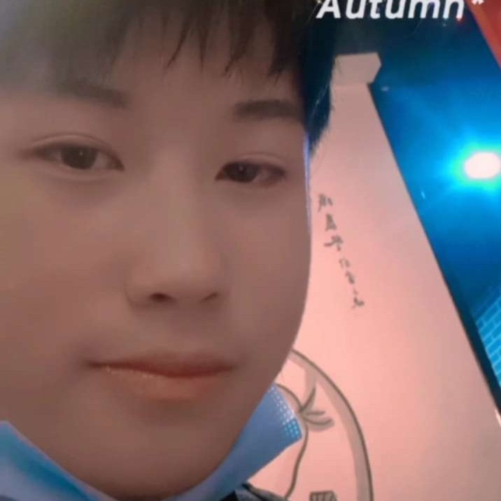 山岚与香蕉的照片