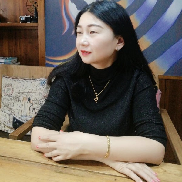 温婉如月的照片