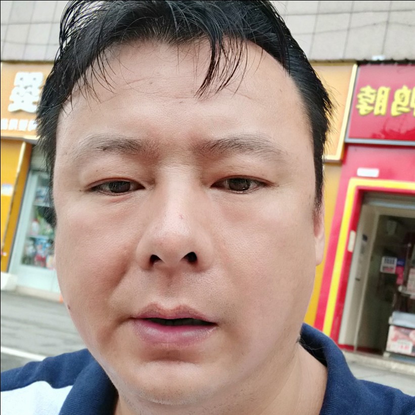 唐门华哥的照片