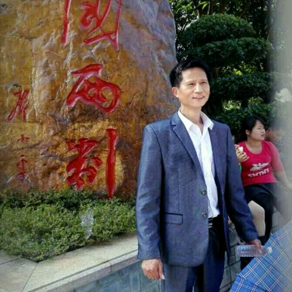 幸福的生活。的照片