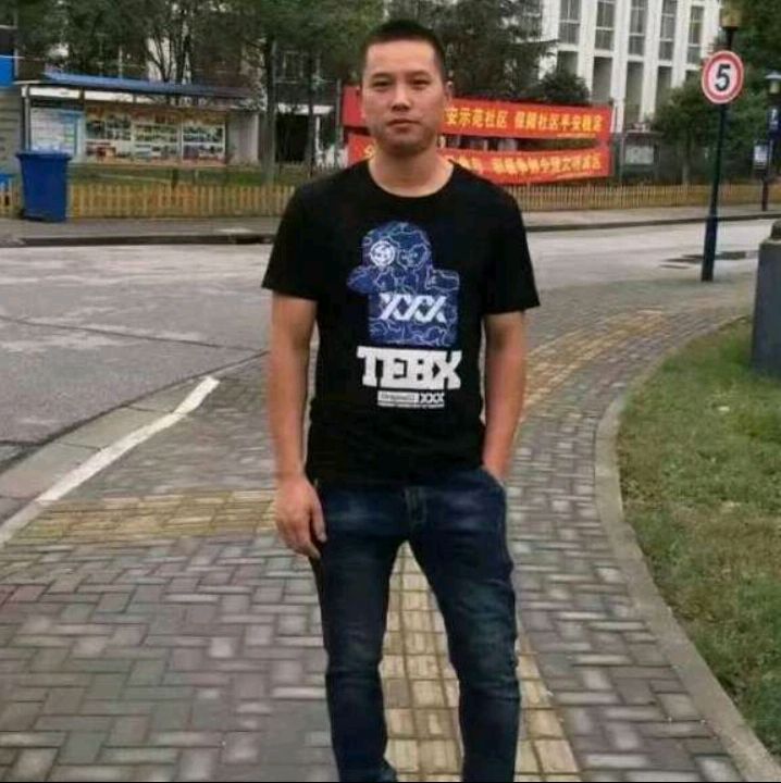 五六七八九的照片