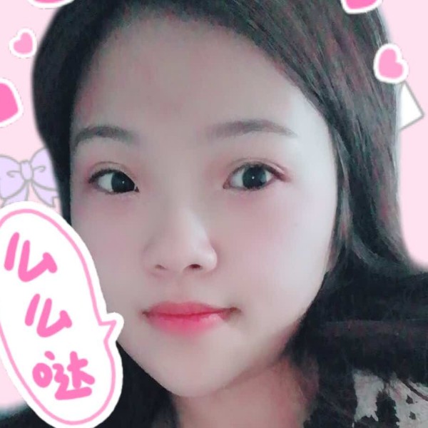 缥缈啤酒的照片