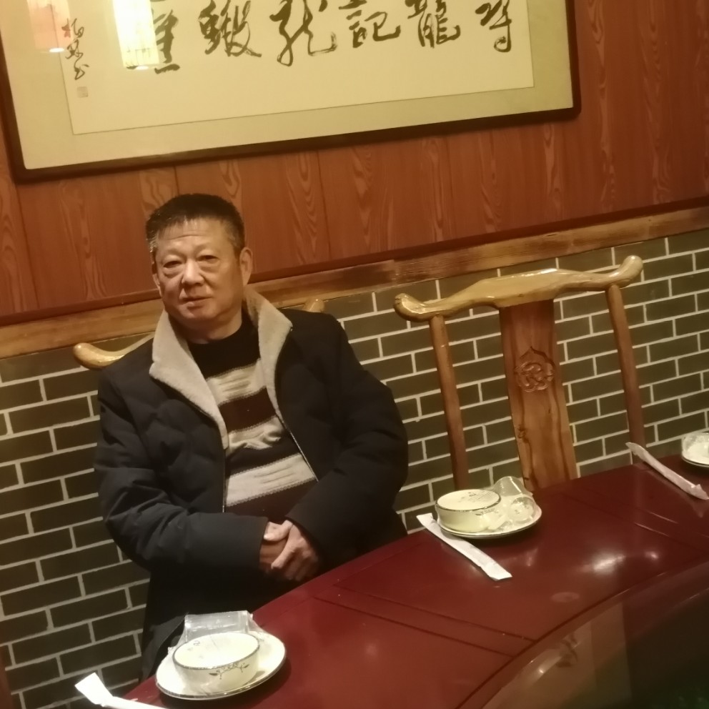 王跃忠的照片