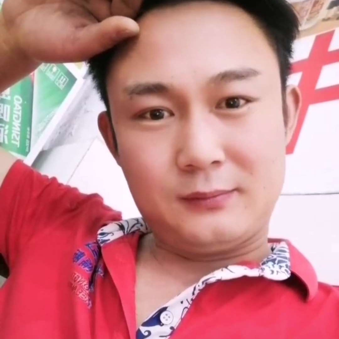 流岚演变傻傻的照片