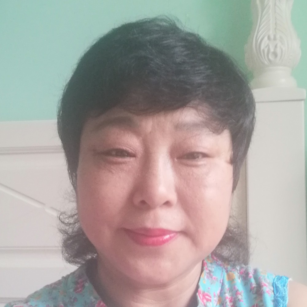 苗姐的照片