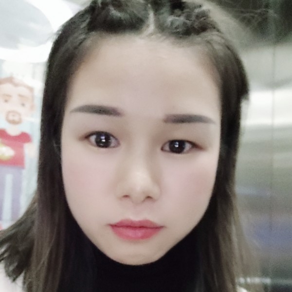 我是你的小丸子丫的照片