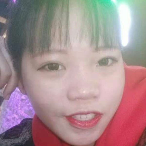 我很快乐♡的照片