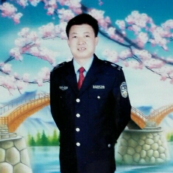老师给魁梧的照片