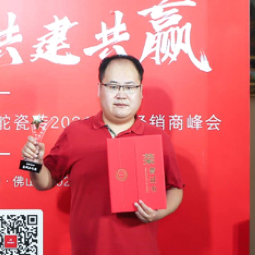 矜柔和霸气的照片