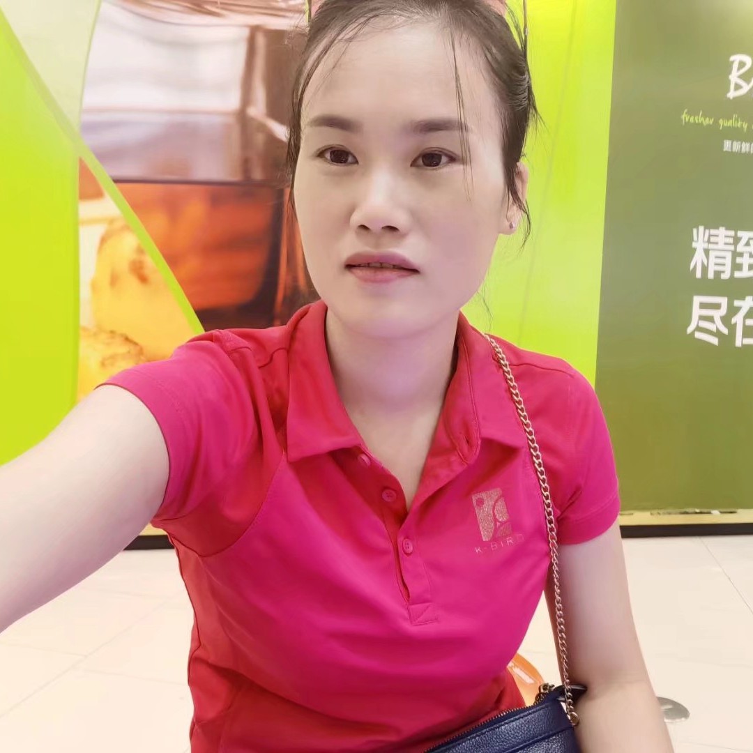 元新加油的照片