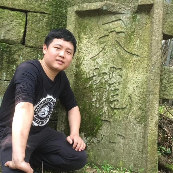 随波≠逐流的照片