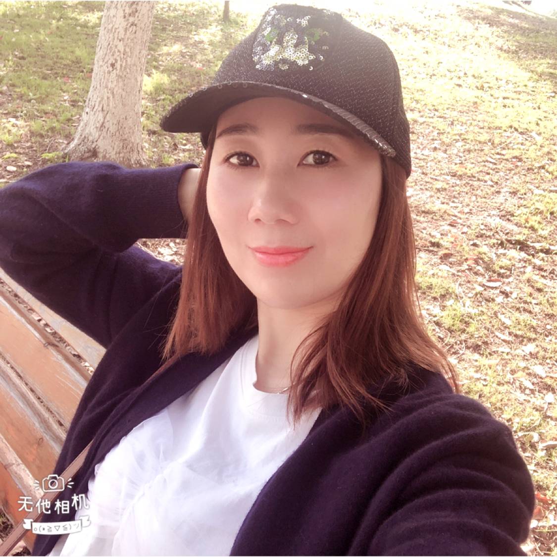 大胆等于豌豆的照片