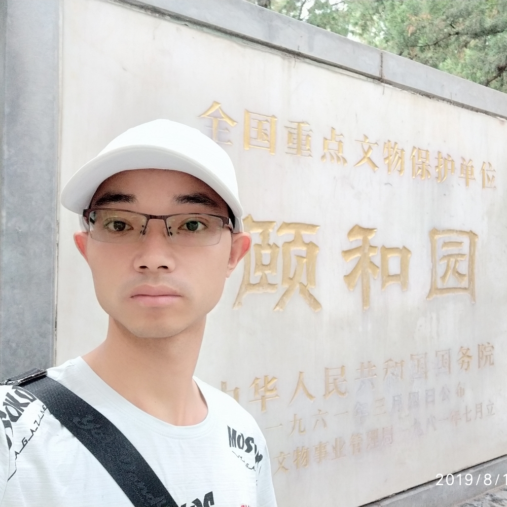 为你心上锁的照片