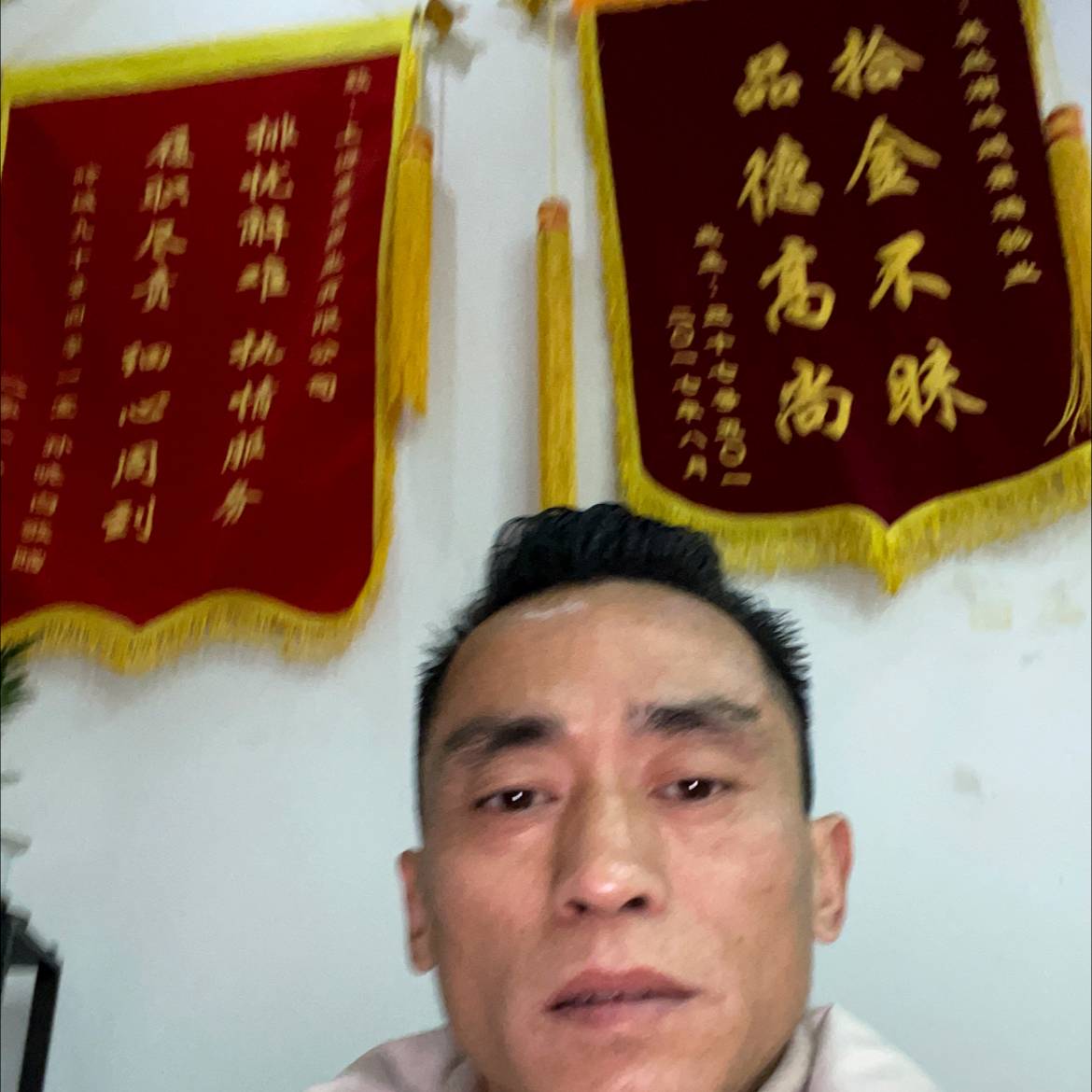 芮林的照片