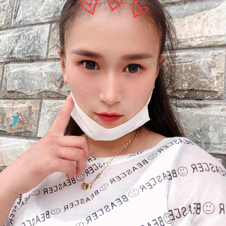 黄豆吃醋缥缈的照片