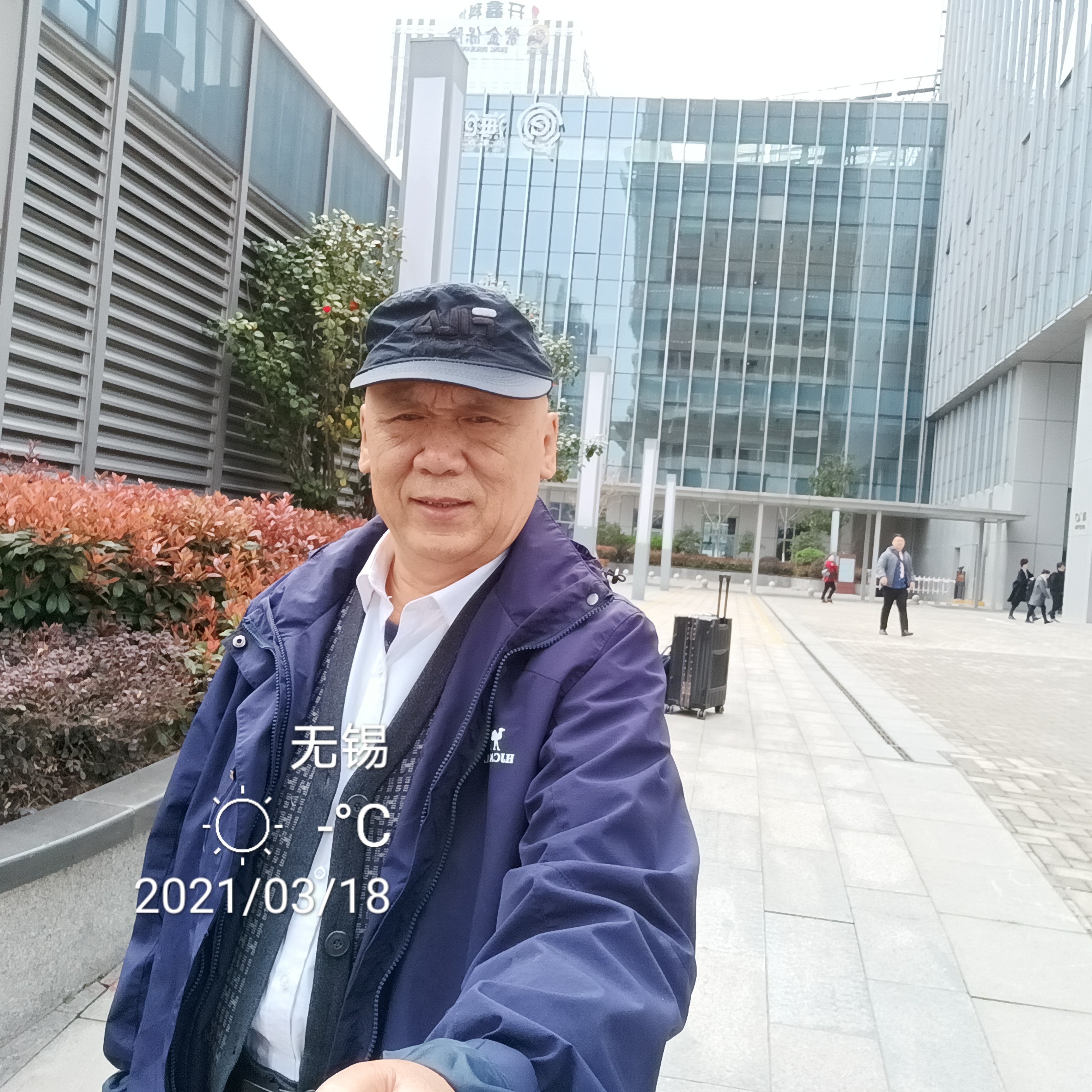 裙子拾忆快乐的照片