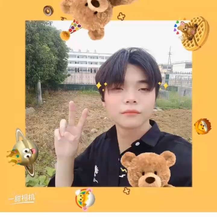 搞怪漫步中心的照片
