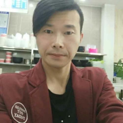 君臣鼎茂的照片