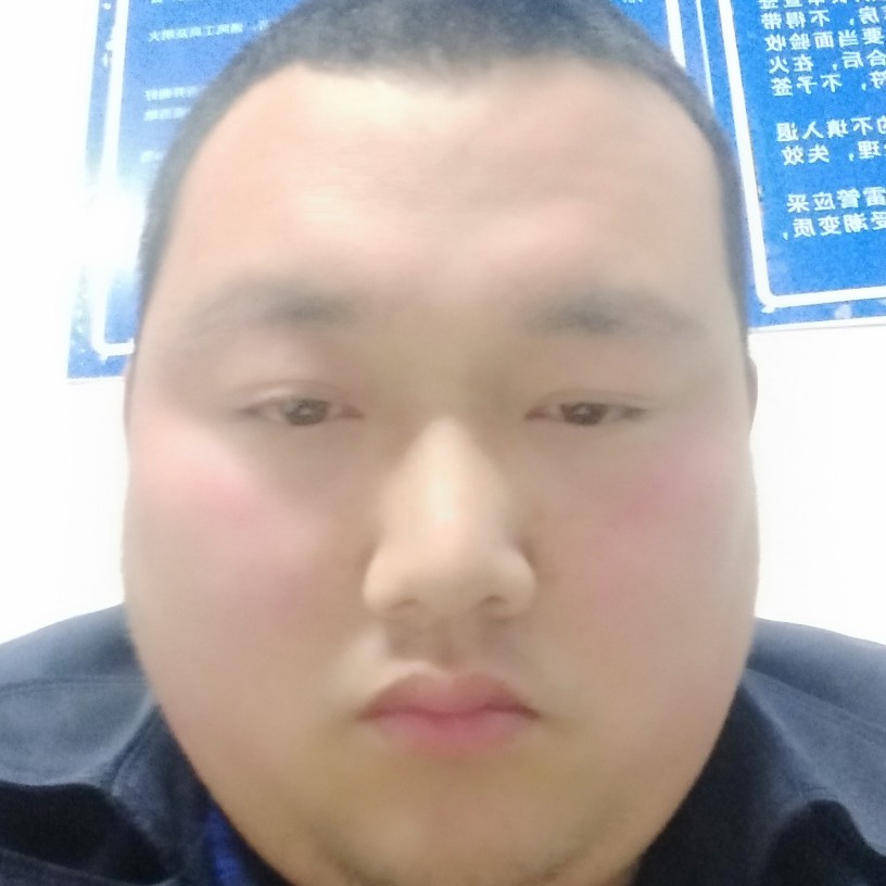 爱吃西瓜的栢枫的照片
