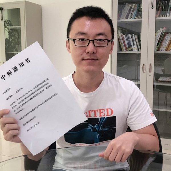 小小鱼虾的照片