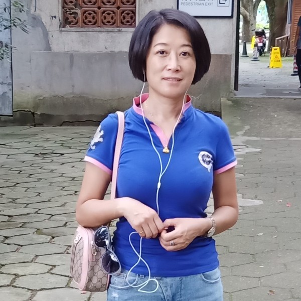 莲儿姐的照片